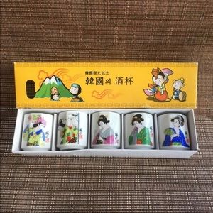 Mini Soju Sake Tea Cups without Handle